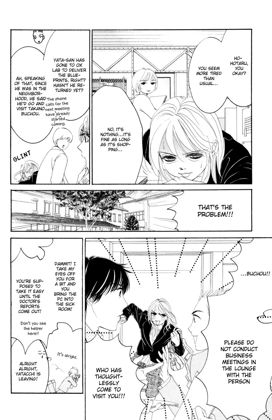 Hotaru no Hikari Chapter 48 8